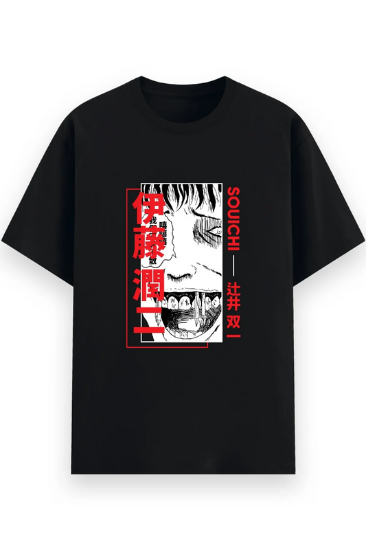 Junji Ito Collection - MasteeZone