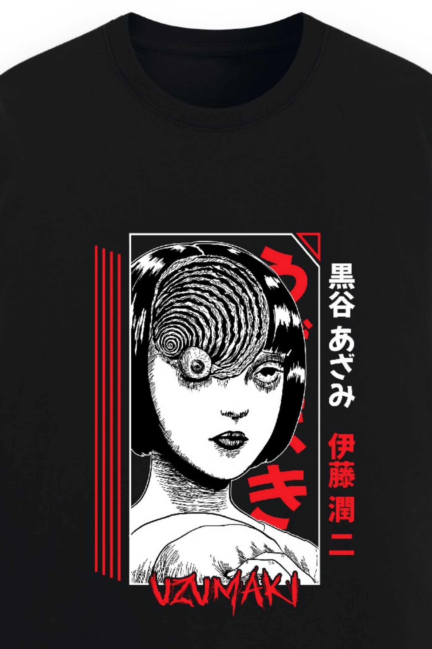 Uzumaki Eco-Friendly T-Shirt