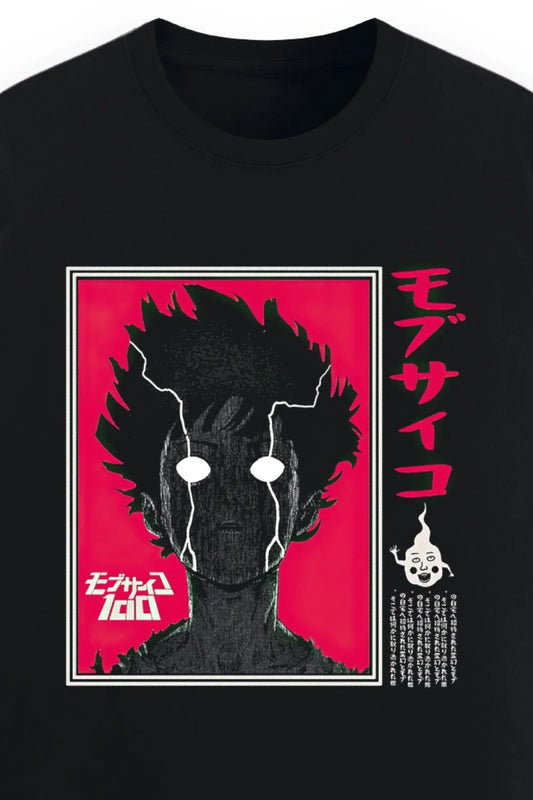 Mobu Saiko Hyaku Basic T-Shirt - MasteeZone