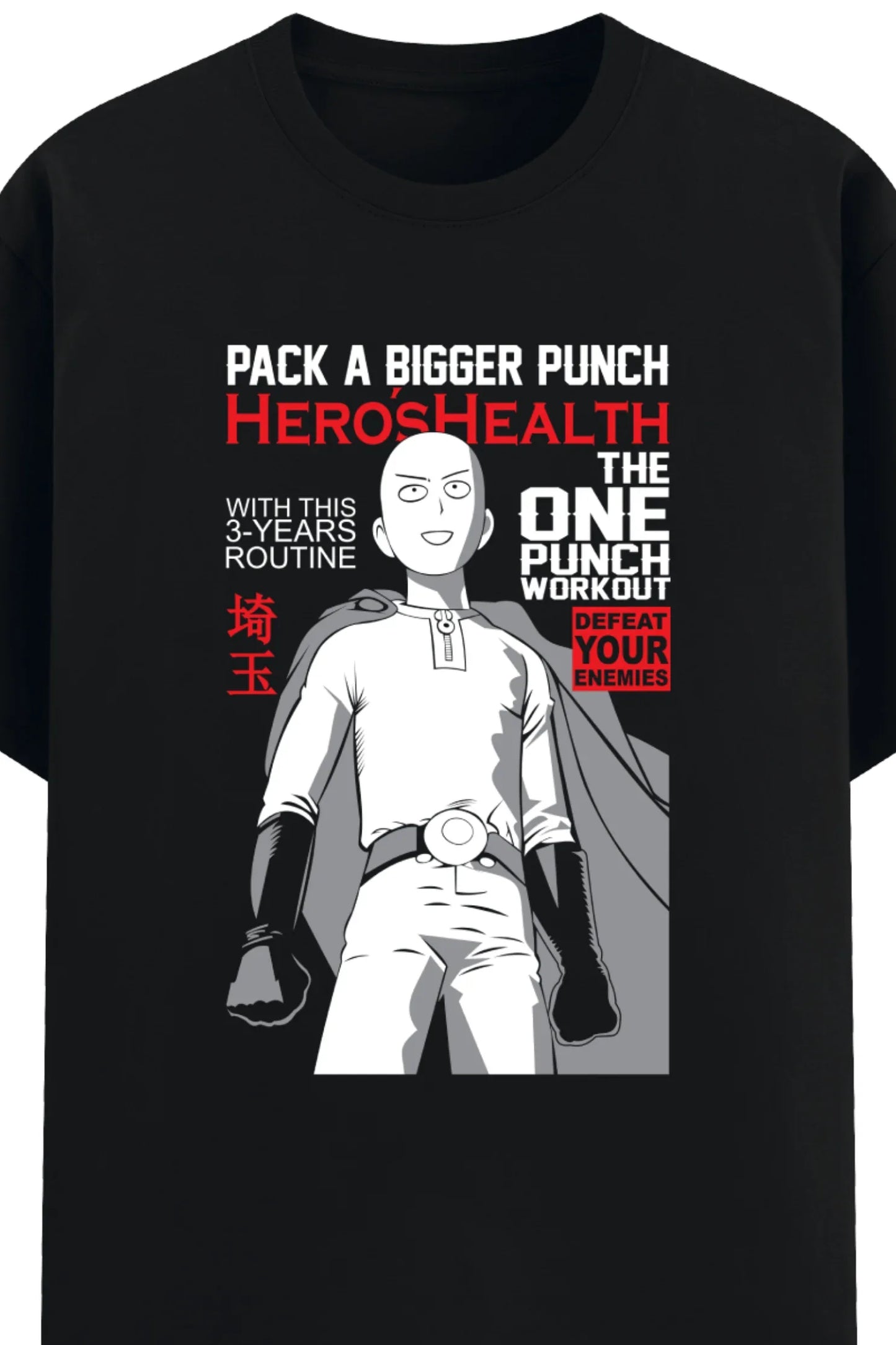 K.O. Eco-Friendly T-Shirt - MasteeZone