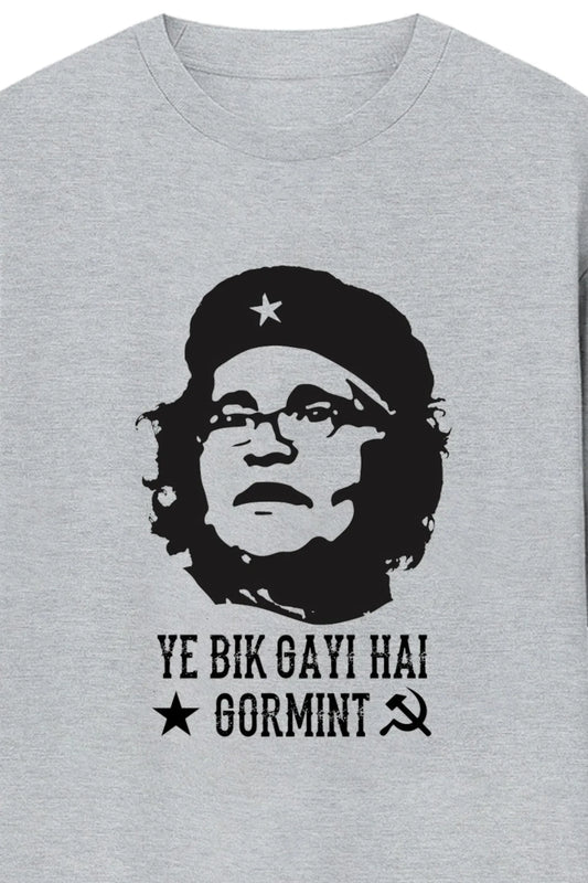 Gormint Oversized Standard T-Shirt - MasteeZone