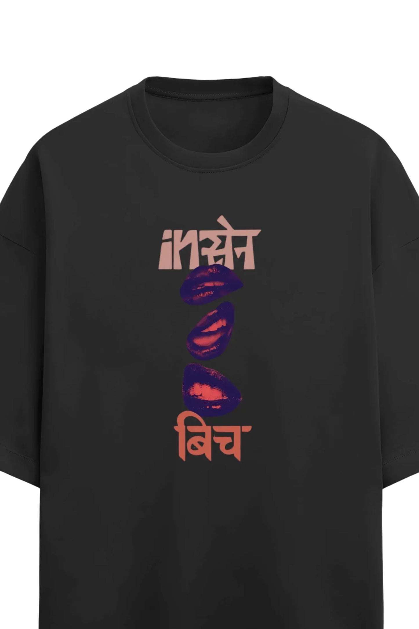 Insane Bitch Terry Oversized - MasteeZone