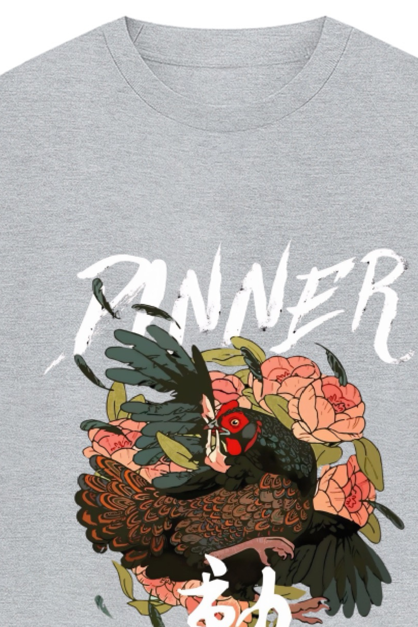Rooster Oversized Standard T-Shirt
