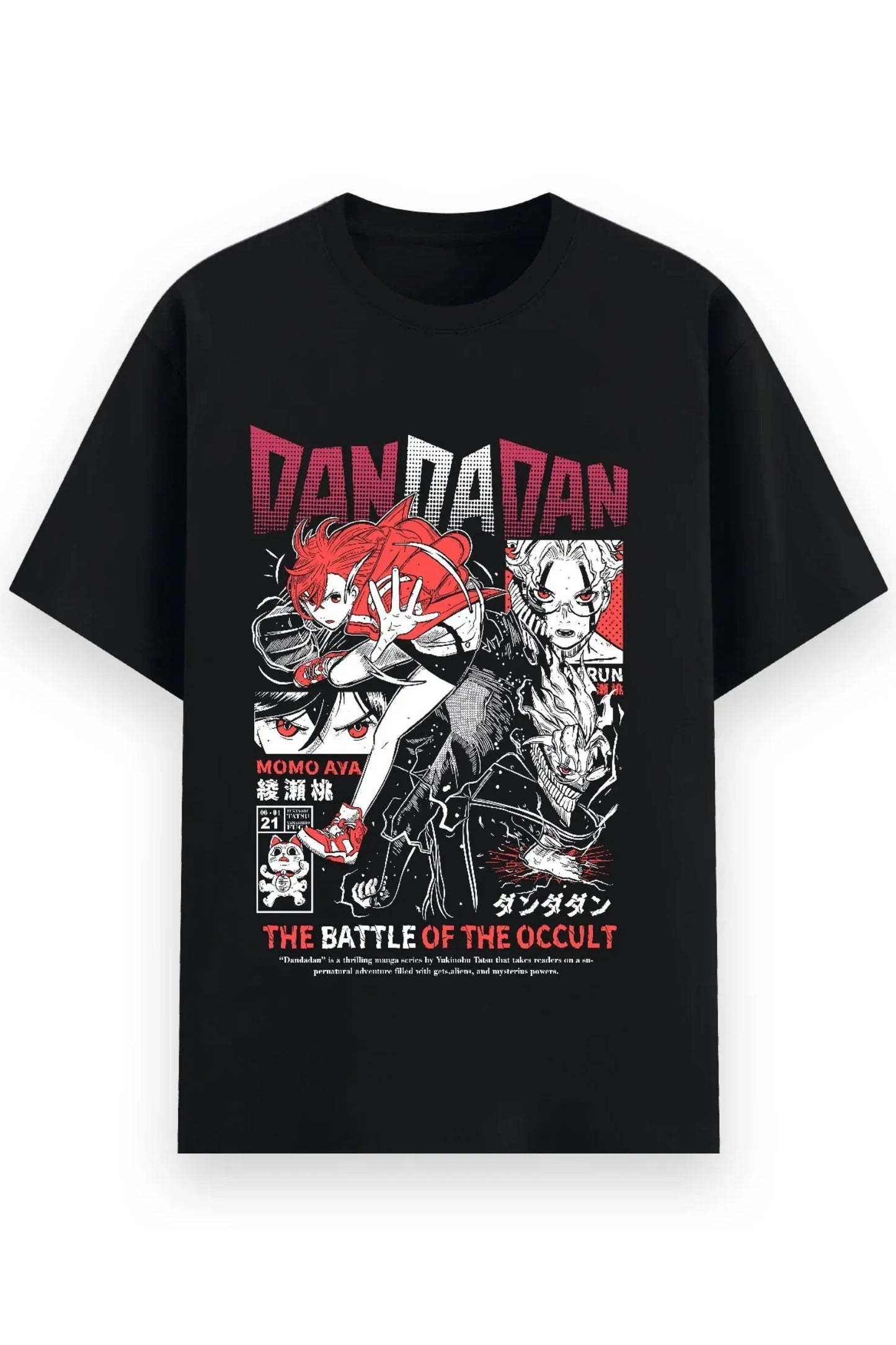 DDD Eco-Friendly T-Shirt - MasteeZone