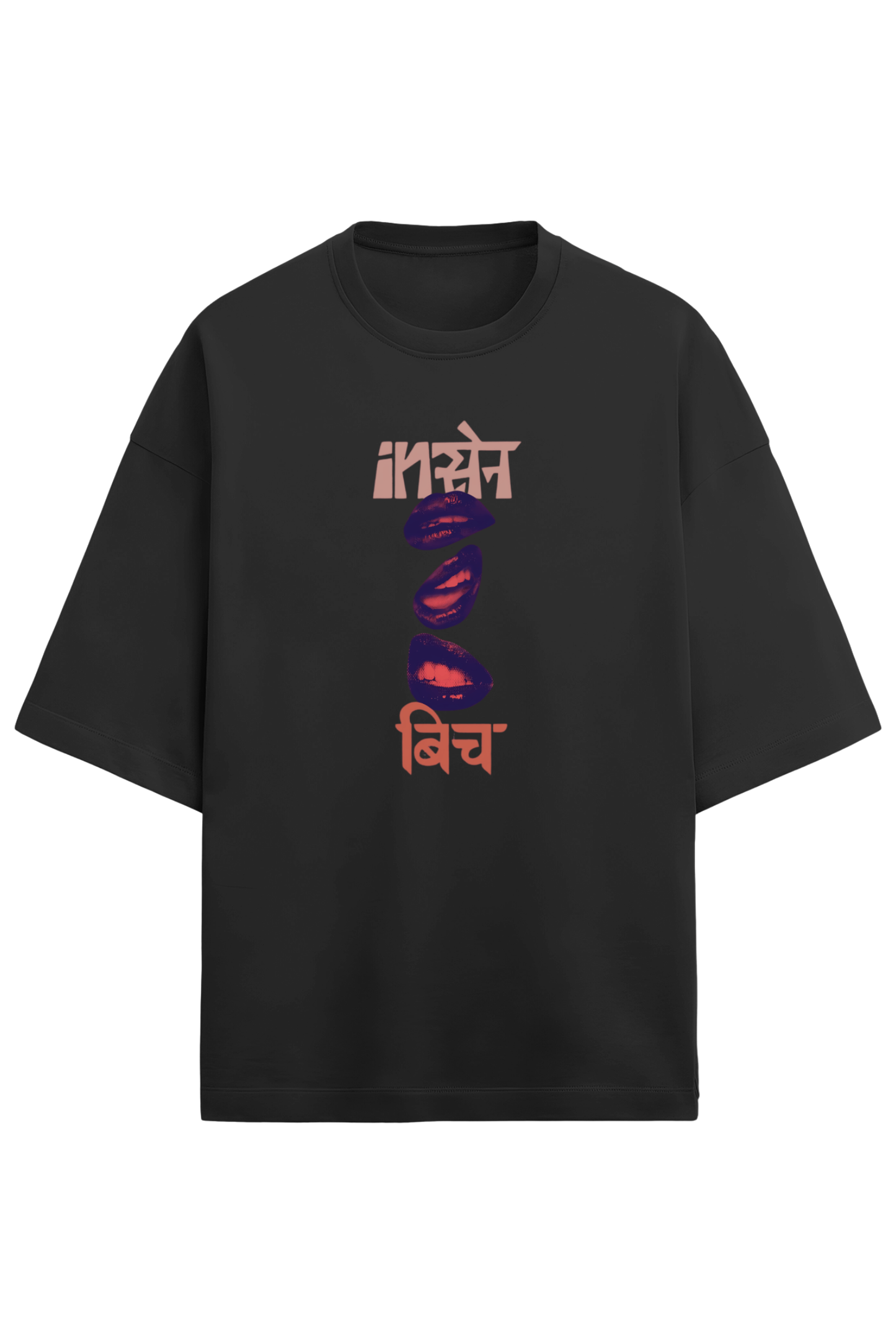 Insane Bitch Terry Oversized