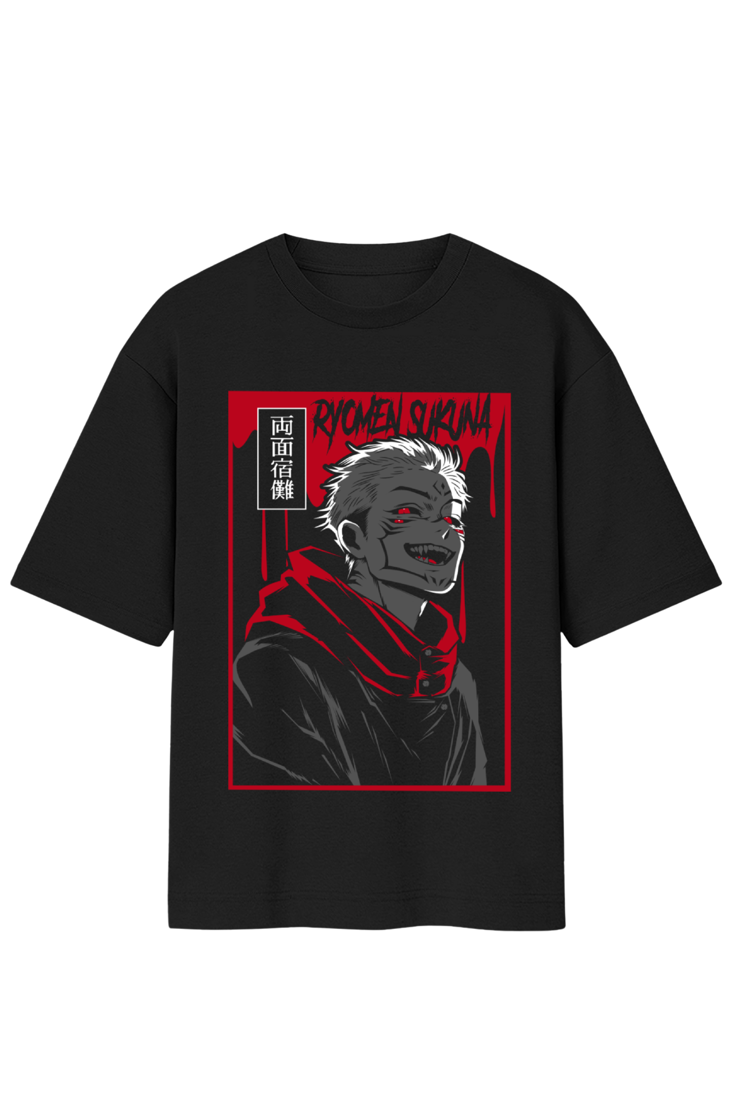 SplitFace Oversized Standard T-Shirt