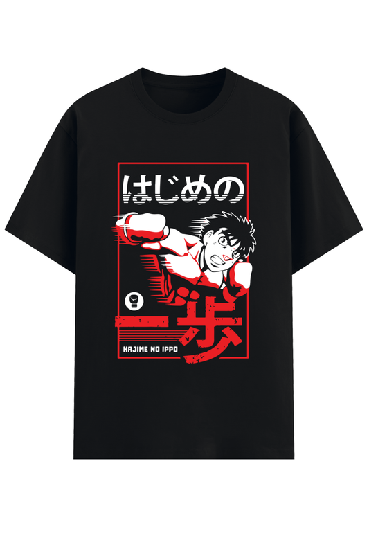 Hajime Eco-Friendly T-Shirt