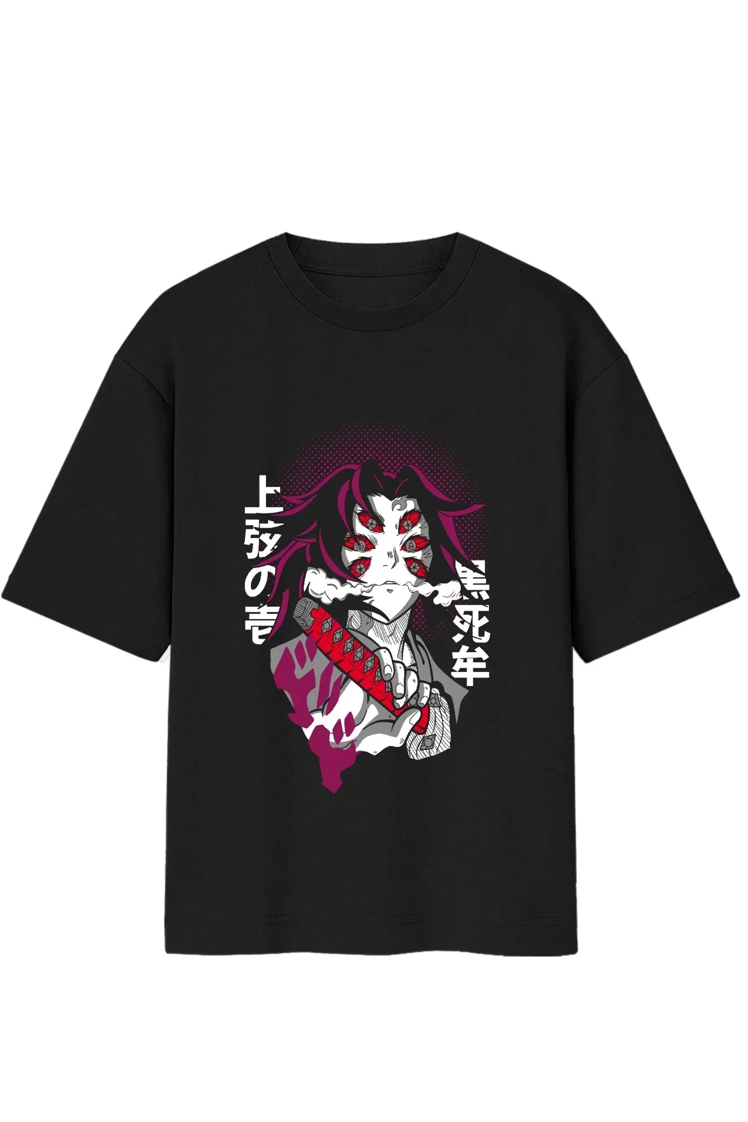 Kokoshibo Oversized Standard T-Shirt - MasteeZone
