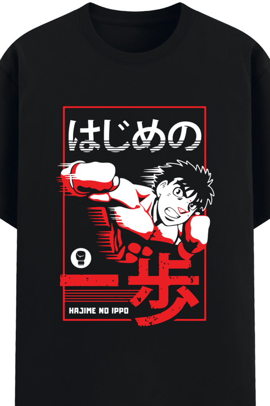 Hajime Eco-Friendly T-Shirt