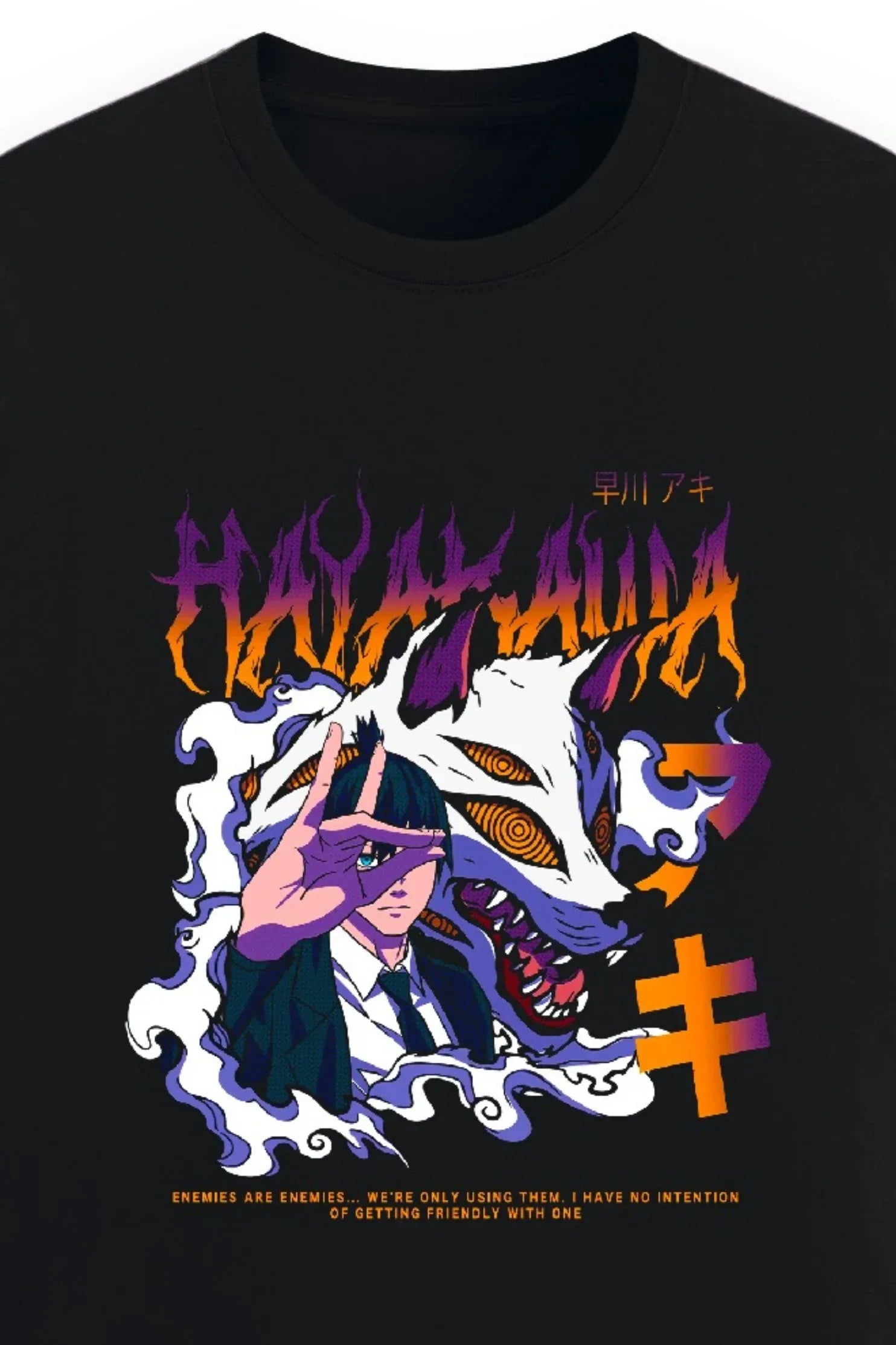 Hayakawa Basic T-Shirt - MasteeZone