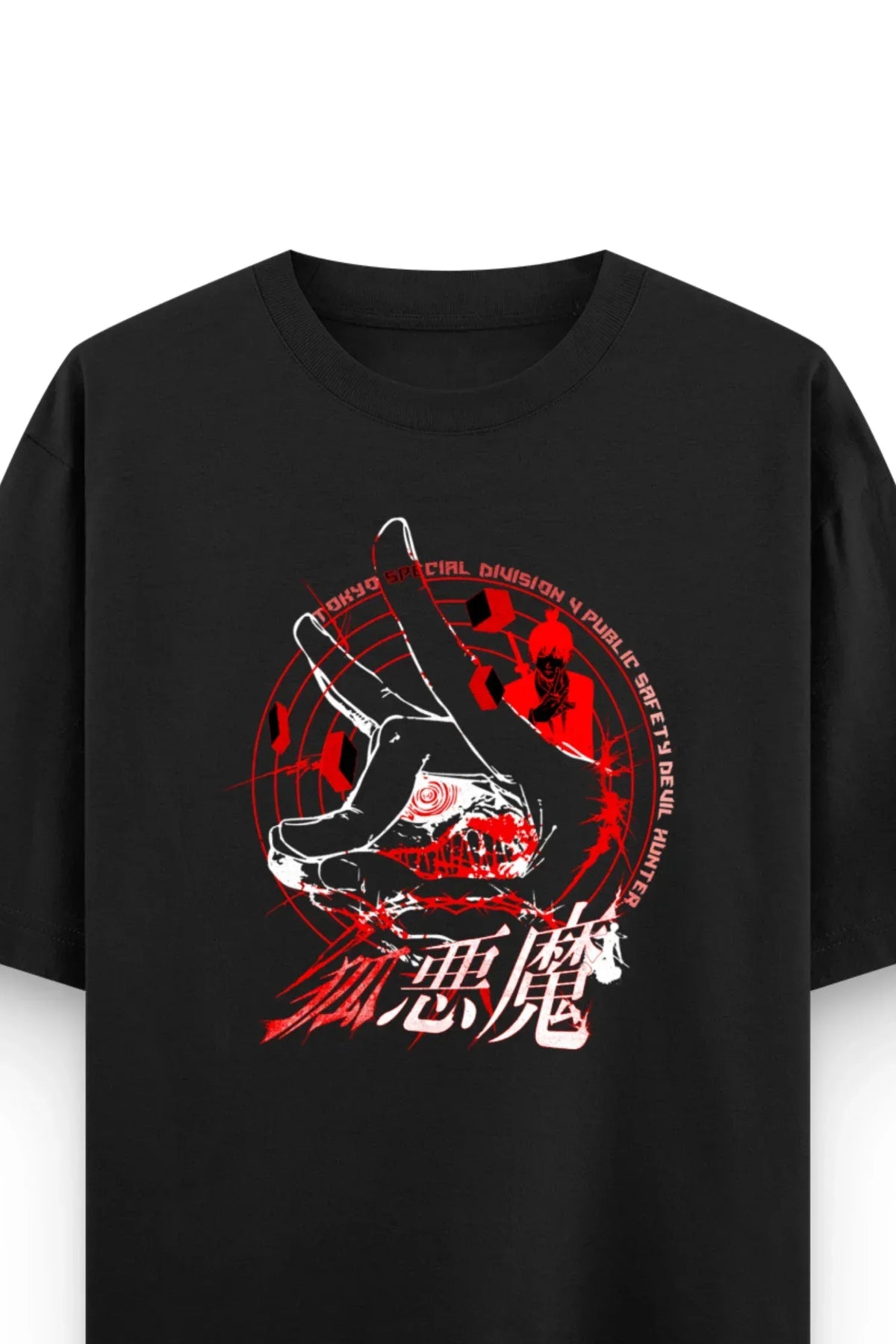 Purge Oversized Classic T-Shirt - MasteeZone