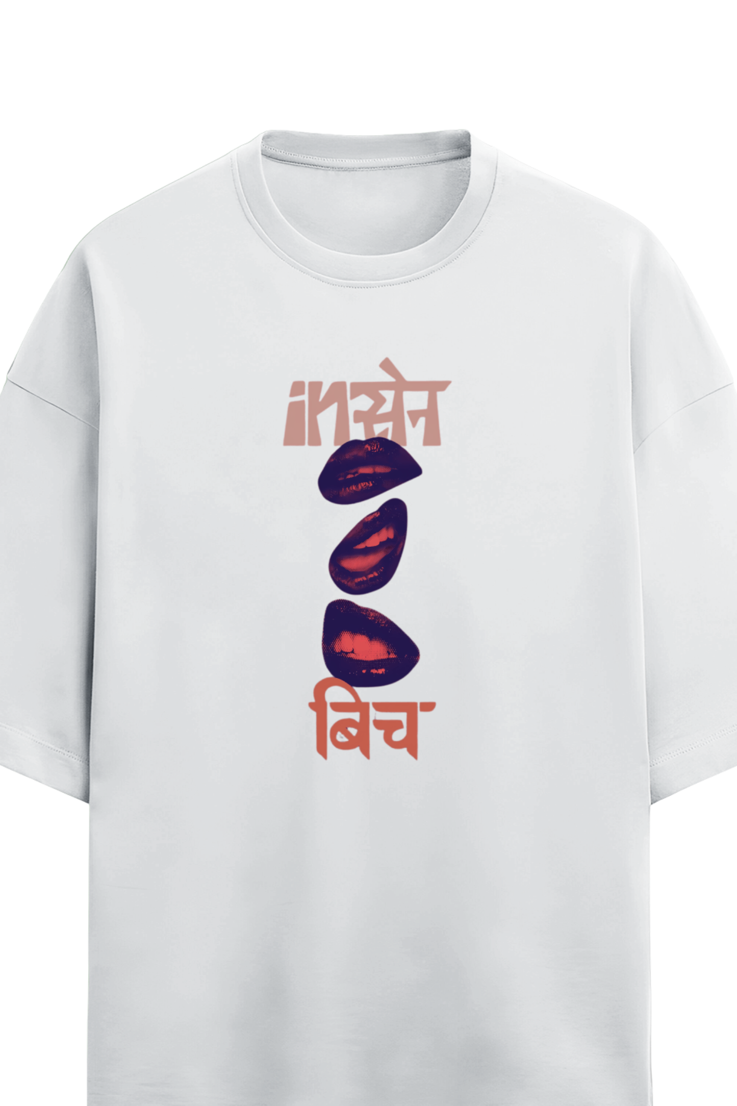 Insane Bitch Terry Oversized