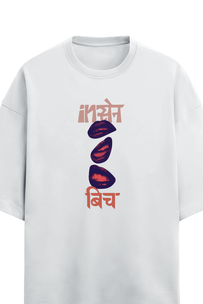 Insane Bitch Terry Oversized